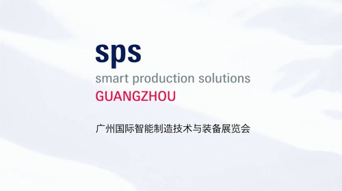 SPS Smart Production Solutions Guangzhou 2026